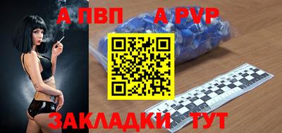 jwh Краснознаменск