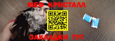 jwh Краснознаменск