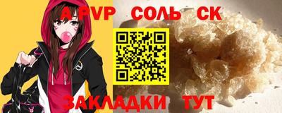 jwh Краснознаменск