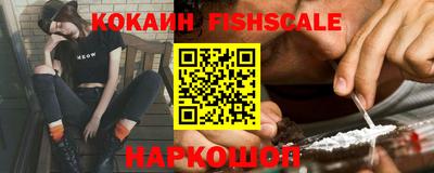 индика Краснокаменск