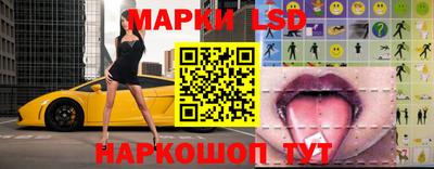 mdpv Краснодар