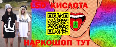 jwh Краснознаменск