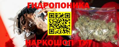 mdpv Краснодар