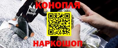 индика Краснокаменск