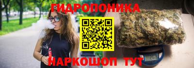 mdpv Краснодар