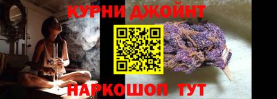 jwh Краснознаменск