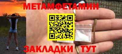 mdpv Краснодар