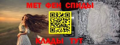 jwh Краснознаменск