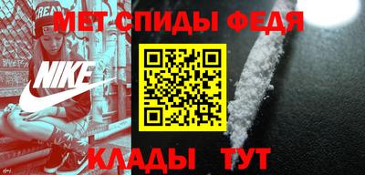 индика Краснокаменск