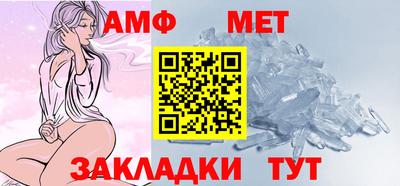mdpv Краснодар
