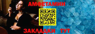 mdpv Краснодар