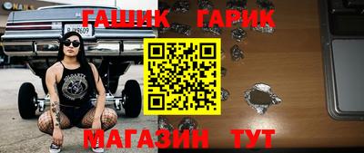 mdpv Краснодар