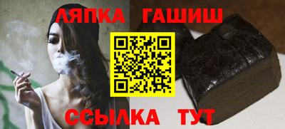 jwh Краснознаменск