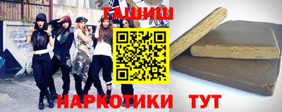 jwh Краснознаменск