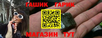 jwh Краснознаменск