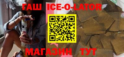 mdpv Краснодар