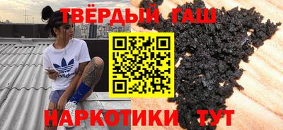 mdpv Краснодар