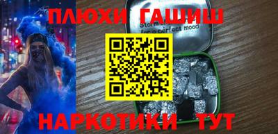 jwh Краснознаменск