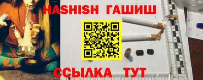 jwh Краснознаменск
